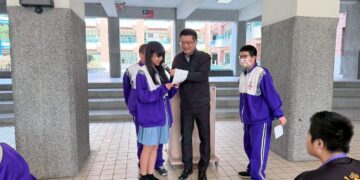 板橋國中 485 學子共學人權　扎根 CRC 拒絕校園霸凌