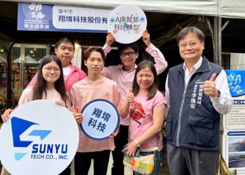 翔堉科技以AI驅動數位轉型  打造教育與產業創新新典範