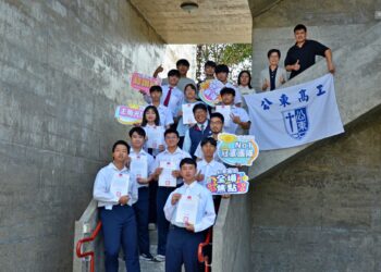 第56屆全國南區技能競賽傳捷報   臺東縣選手奪得3金創佳績