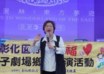 115年親子劇場鄉鎮巡演  大村場接力登場 啟發奇幻想像力