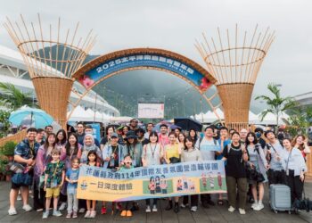 迎接2026國際雙賽事  花縣府推出輔導團專業服務