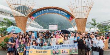 迎接2026國際雙賽事  花縣府推出輔導團專業服務