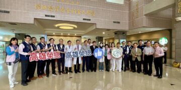 童心飛揚暖高榮！　醫界攜手關懷病童，兒童節溫馨送暖