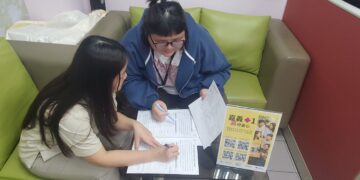 嘉市府攜手樸仔媽、臺灣人壽打造全國首創「新住民微型傷害保險」