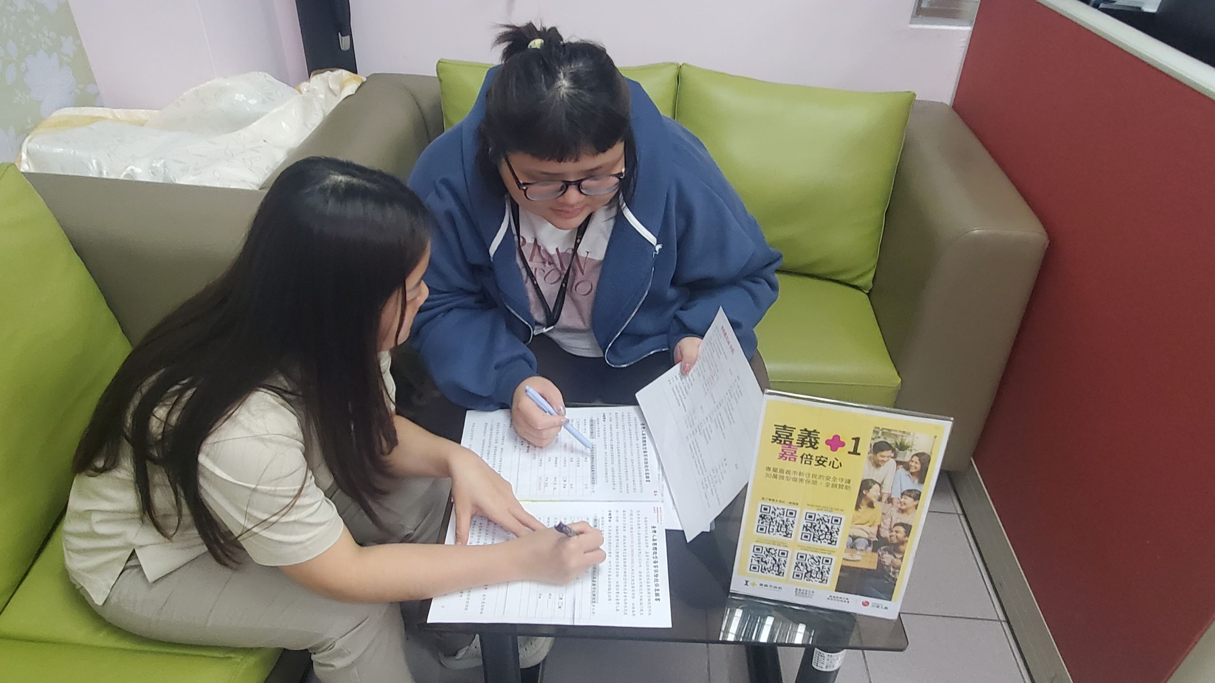 嘉市府攜手樸仔媽、臺灣人壽打造全國首創「新住民微型傷害保險」