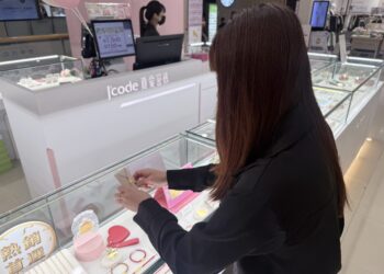 Global Mall 母親節首波業績紅盤　加碼17%高回饋 買金飾、抽迪士尼郵輪正熱