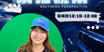 從敬老卡到24小時臨托 許采蓁細數四年問政成果