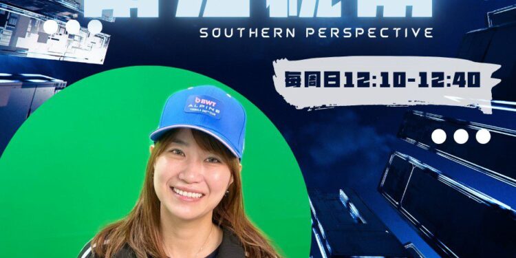 從敬老卡到24小時臨托　許采蓁細數四年問政成果