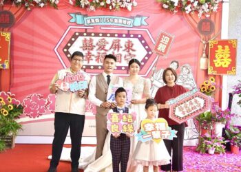 屏東集團婚禮6月7日登場　打造專屬幸福儀式感