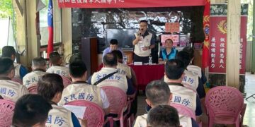 義消積極參與後備軍人輔導會報　強化全民防衛量能