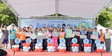 屏東市「童遊屏東 幸福同行」盛大啟動  千禧公園變身夢幻遊樂園