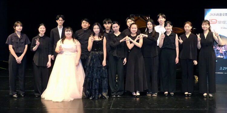 第二屆蘭燈之星新秀甄選 13菁英將共譜交響盛典