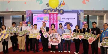 雲縣啟動「健康篩五星吉」計畫　免費健檢再享百萬抽獎及多項補助