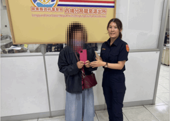 強化山地警備治安力量，內埔警落實辦理山地義警訓練暨內埔警訊