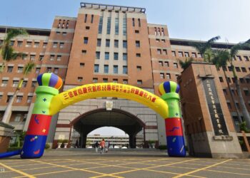 【活力、多元、繽紛】三信家商《寵愛三信、夢想躍進》68週年校慶系列活動