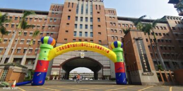 【活力、多元、繽紛】三信家商《寵愛三信、夢想躍進》68週年校慶系列活動