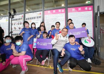 迎接 115 年全障運!新北體育局攜手特教學校 在三重運動中心點燃射箭熱情