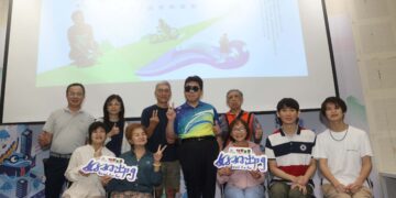 《好好出門》彰化特映　看見障礙者跨越日常的勇氣