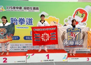 花蓮高工跆拳道技優 全中運踢出1金1銀1銅佳績