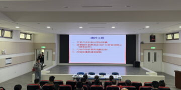 提升污染防制效率省空污費　守護花蓮潔淨環境創造雙贏