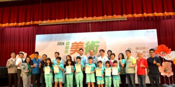 員林市2026美術・設計聯展開幕  作品多元且繽紛展現精緻的成果