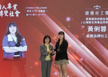 強化社會安全網暨心理衛生業務考核特優等　第一線心衛專業人員及社工撐起守護力量