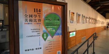 全國學生美術比賽特優作品巡迴展  宜蘭學子三件作品獲特優