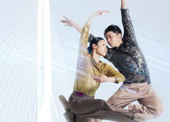 建築與舞蹈的對話　淡江大橋通車典禮，雲門舞集獻演《光鏈》