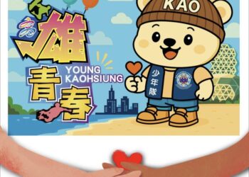 【演繹、傳達、深植】為推動校園法治《高市少警隊、少輔會》攜手以創新話劇，推廣反毒、反霸凌