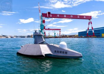 展現藍海科研與國防自主成果 海委會攜手產學接軌國際 「2026台灣海洋科技暨無人載具展(MATURE Taiwan)」11月臺南盛大開展