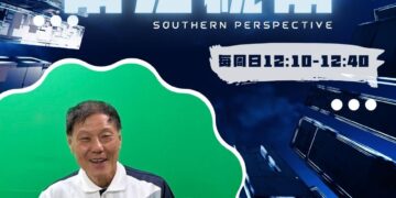 從中輟學徒到外銷50國企業家　林育仁談台灣製造、學習不止與人生馬拉松