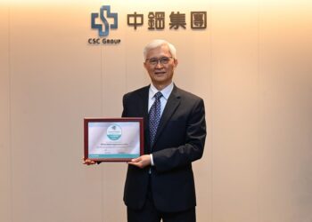 中鋼榮膺世界鋼鐵協會「2026年永續發展優勝企業」　展現國際級ESG永續實力