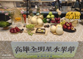 【優選、直送、分享】高雄農業局攜手家樂福推「高雄全明星水果節」