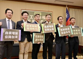 勞退制度存在銜接問題　賴瑞隆等綠委籲改革保障純舊制勞工權益