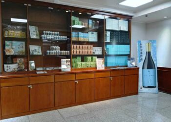 台灣酵素村攜手愛樂活家品  以「全民福委會」創新概念串聯台灣好產品