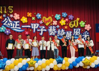 公正國中60週年校慶　靜思書軒啟用打造閱讀新地標