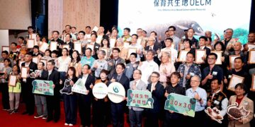 慈心基金會展現台灣在地生物多樣性行動力 「慈心大自然莊園」及南安水稻田「玉山瓦拉米」 榮獲林業及自然保育署「保育共生地」認證