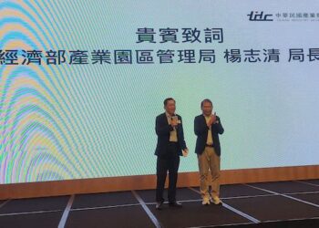 【聚焦、跨界、韌性】TIDC串聯產官學力量，引領台灣企業、重新定義工作邊界