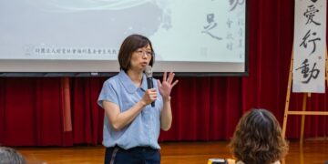 跨界攜手推動生死教育　彰基「樂活善終」講座凝聚社區關懷力量