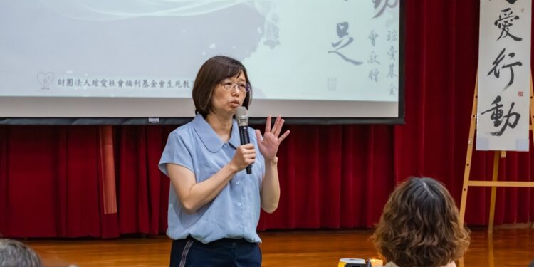 跨界攜手推動生死教育　彰基「樂活善終」講座凝聚社區關懷力量