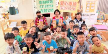 愛心爆米花牽動世紀大愛　人瑞攜幼兒共慶兒童節