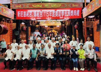 新莊媽守護學子！慈祐宮發放 129 萬獎助學金     161 位優秀學生在神明見證下受獎