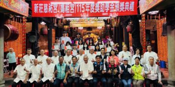 新莊媽守護學子！慈祐宮發放 129 萬獎助學金     161 位優秀學生在神明見證下受獎