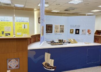 【文湧氣息、藻泉升息】文藻攜手國臺圖設南部中心，推動臺灣學研究邁國際化