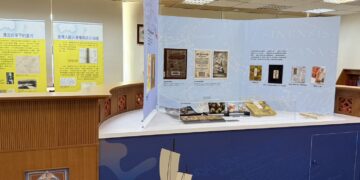 【文湧氣息、藻泉升息】文藻攜手國臺圖設南部中心，推動臺灣學研究邁國際化