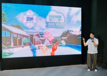 2026嘉義藝術節5月登場　Pikmin Bloom城市現蹤　開啟藝術探索之旅