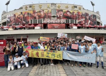 味全龍開幕戰最暖應援!  頂新和德圓夢同行40位身心障礙青年北上看球