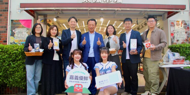 嘉義優鮮進軍東京　亞洲太陽市場三據點同步上架