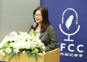 管碧玲:台灣將展現印太和平鎖鏈價值 籲創造性支持台灣參與國際