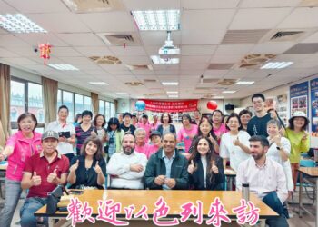 長者賦權新典範！新北永和民權社區獲亞太養老創新大獎     定義世代共融新高度